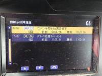Thumbnail 25