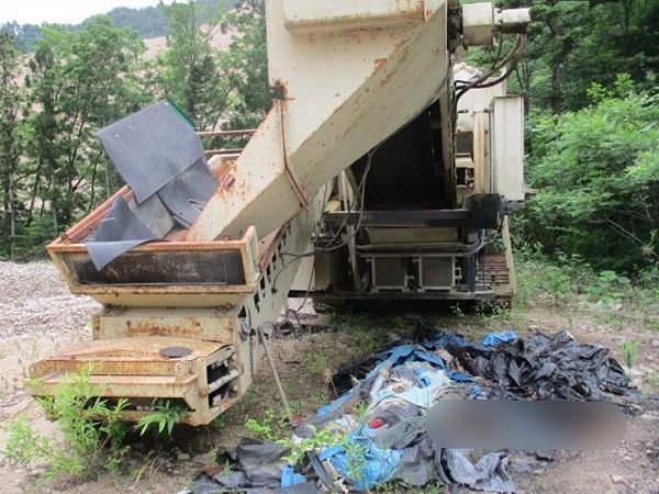 HITACHI Mobile Crushers JMX10023