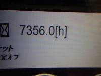 Thumbnail 14