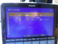 Thumbnail 26