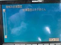 Thumbnail 26