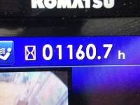 Thumbnail 57