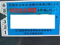 Thumbnail 15